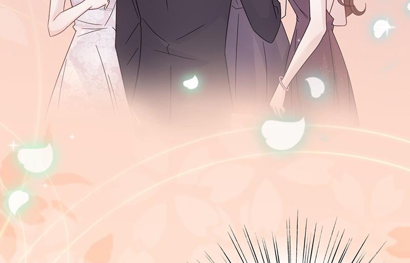 《惹上首席帝少》第二部 第40话 秦弈辰暗恋我？ 第23页