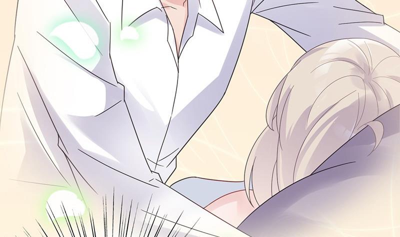 《惹上首席帝少》第二部 第40话 秦弈辰暗恋我？ 第26页