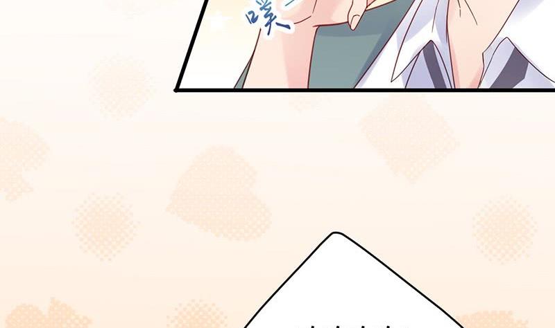 《惹上首席帝少》第二部 第40话 秦弈辰暗恋我？ 第32页