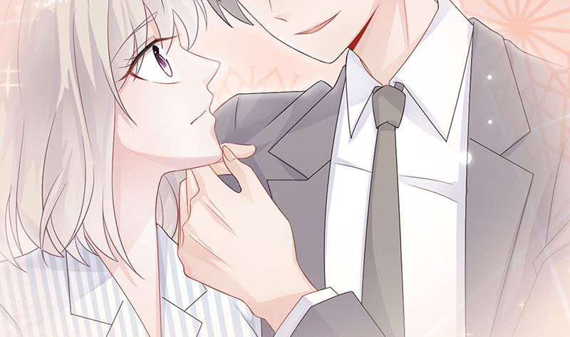 《惹上首席帝少》第二部 第40话 秦弈辰暗恋我？ 第50页