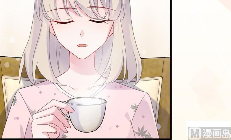 《惹上首席帝少》第二部 第40话 秦弈辰暗恋我？ 第6页