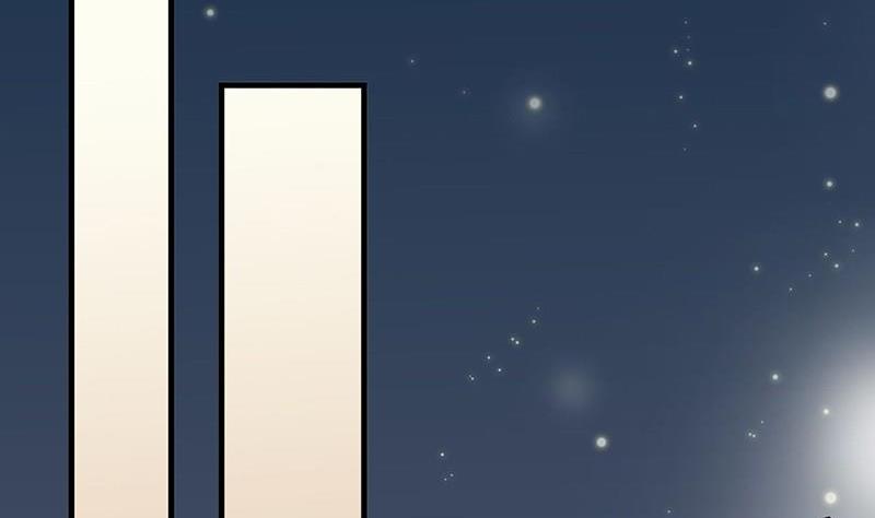 《惹上首席帝少》第二部第42话 听说最近账目不清 第32页
