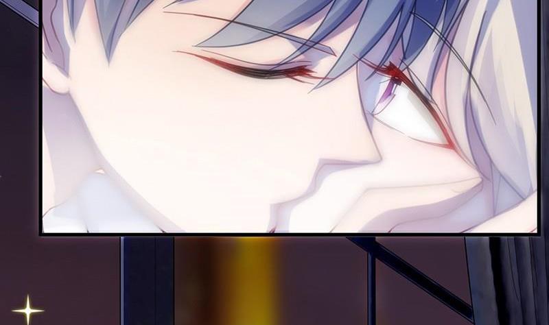 《惹上首席帝少》第二部第43话 我真的喜欢她？ 第17页