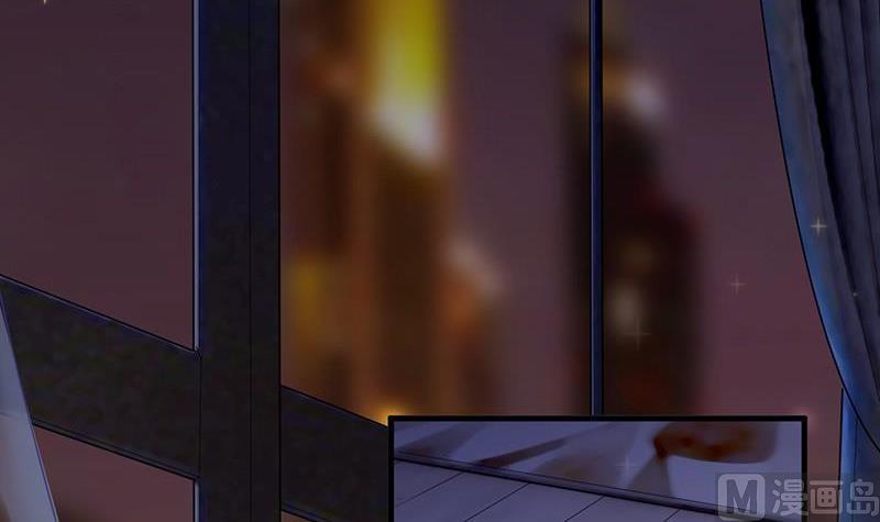 《惹上首席帝少》第二部第43话 我真的喜欢她？ 第18页