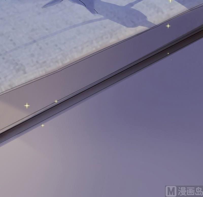 《惹上首席帝少》第二部第43话 我真的喜欢她？ 第21页