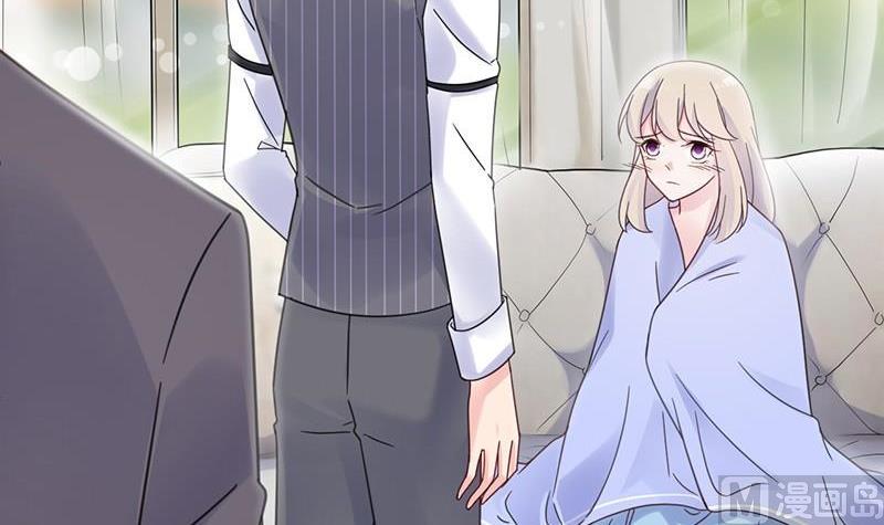 《惹上首席帝少》第二部第43话 我真的喜欢她？ 第30页