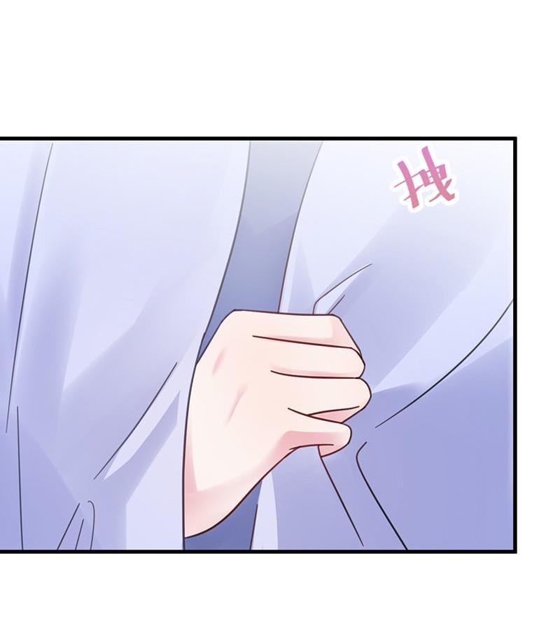 《惹上首席帝少》第二部第43话 我真的喜欢她？ 第35页