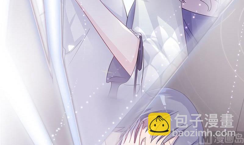 《惹上首席帝少》第二部第43话 我真的喜欢她？ 第39页