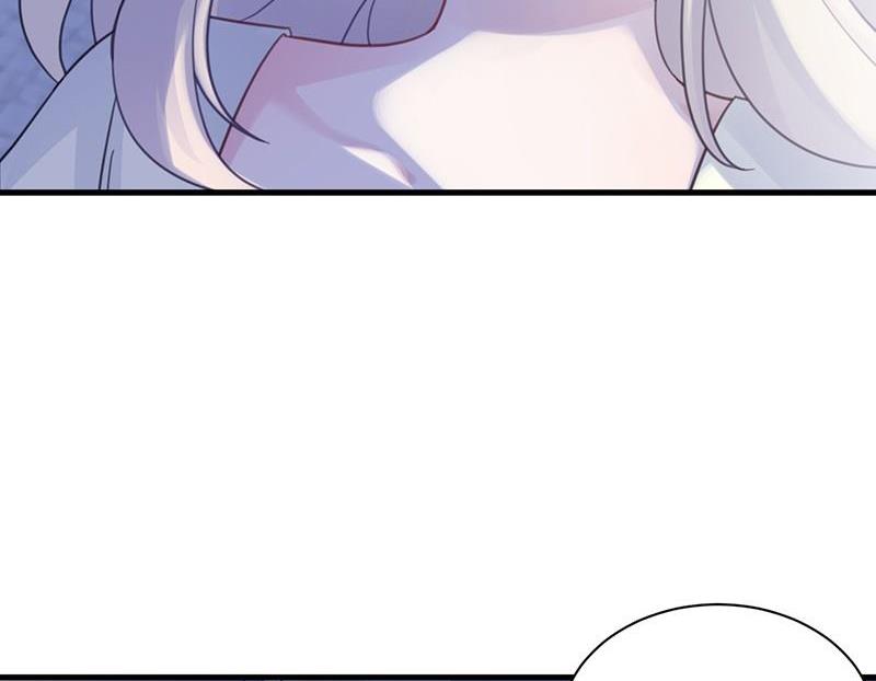 《惹上首席帝少》第二部第43话 我真的喜欢她？ 第5页