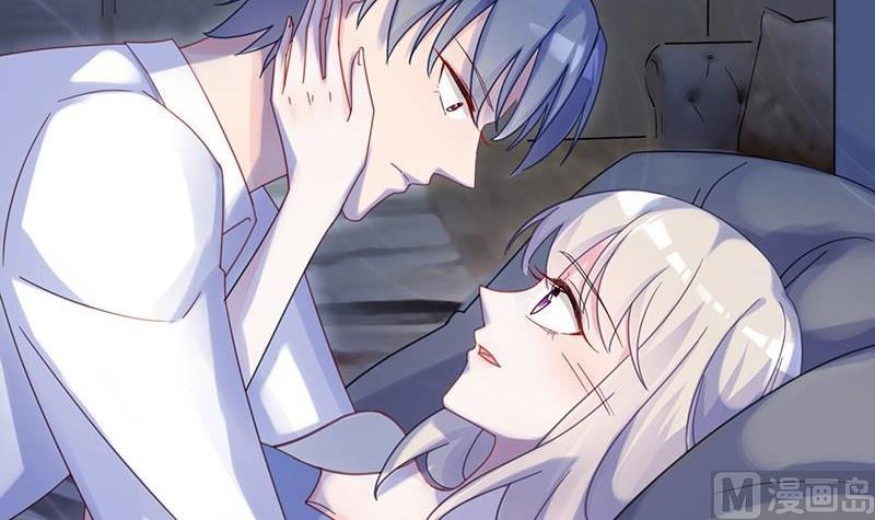 《惹上首席帝少》第二部第43话 我真的喜欢她？ 第9页