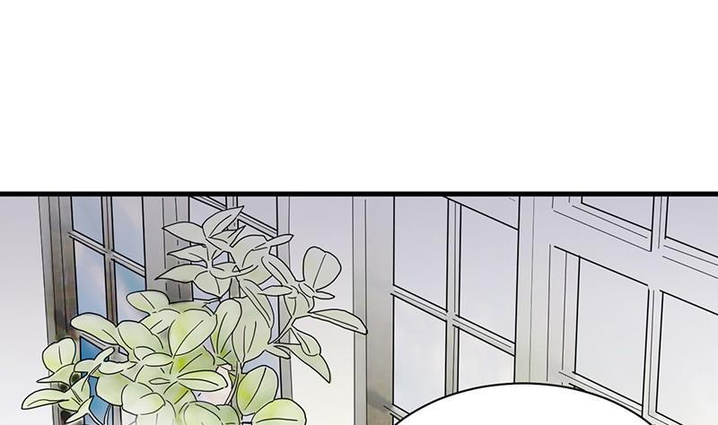 《惹上首席帝少》第二部第46话 不要再纠缠我 第23页