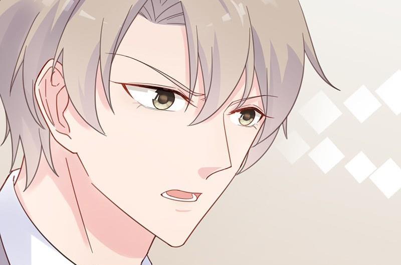 《惹上首席帝少》第二部第46话 不要再纠缠我 第27页
