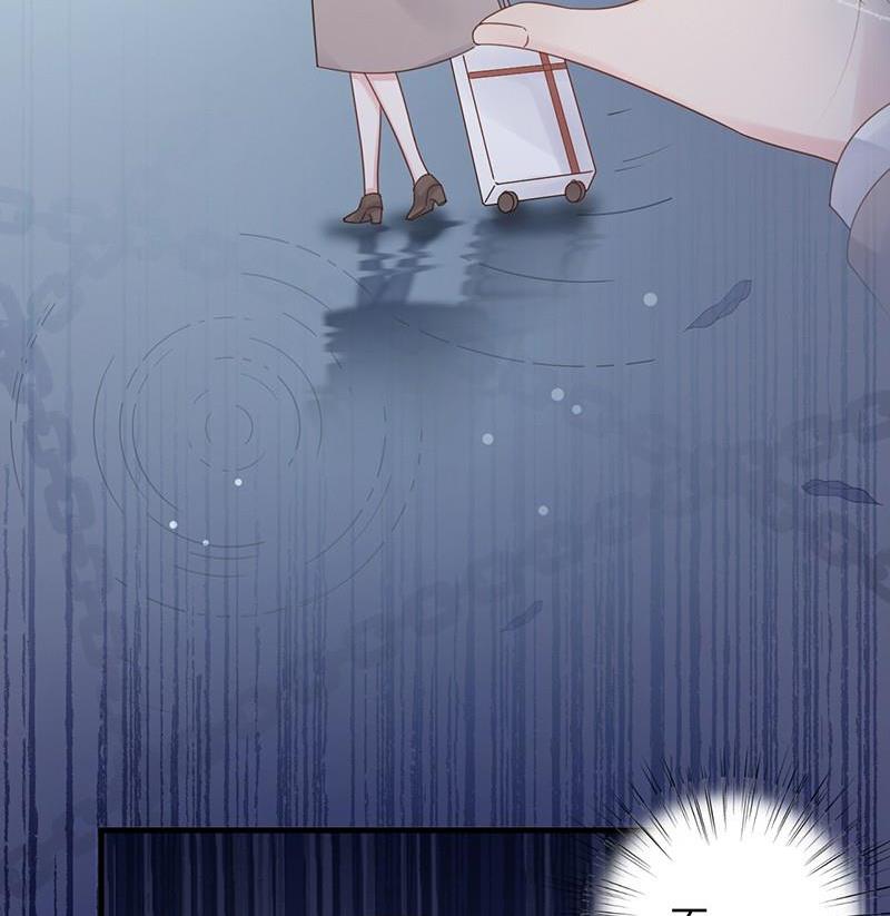 《惹上首席帝少》第二部第46话 不要再纠缠我 第39页