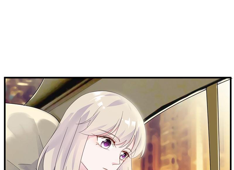 《惹上首席帝少》第二部第46话 不要再纠缠我 第47页