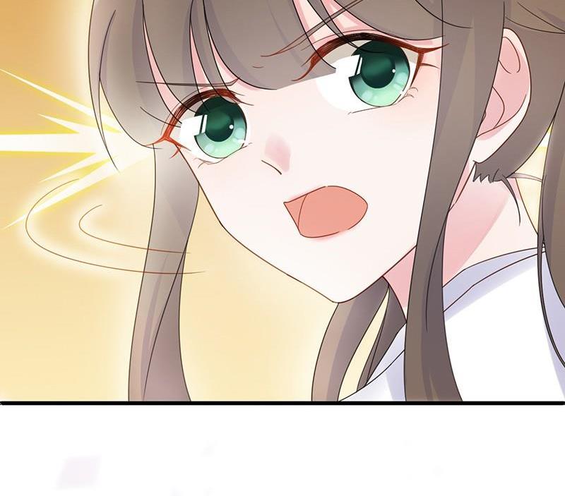 《惹上首席帝少》第二部第47话 当我的挡箭牌 第11页