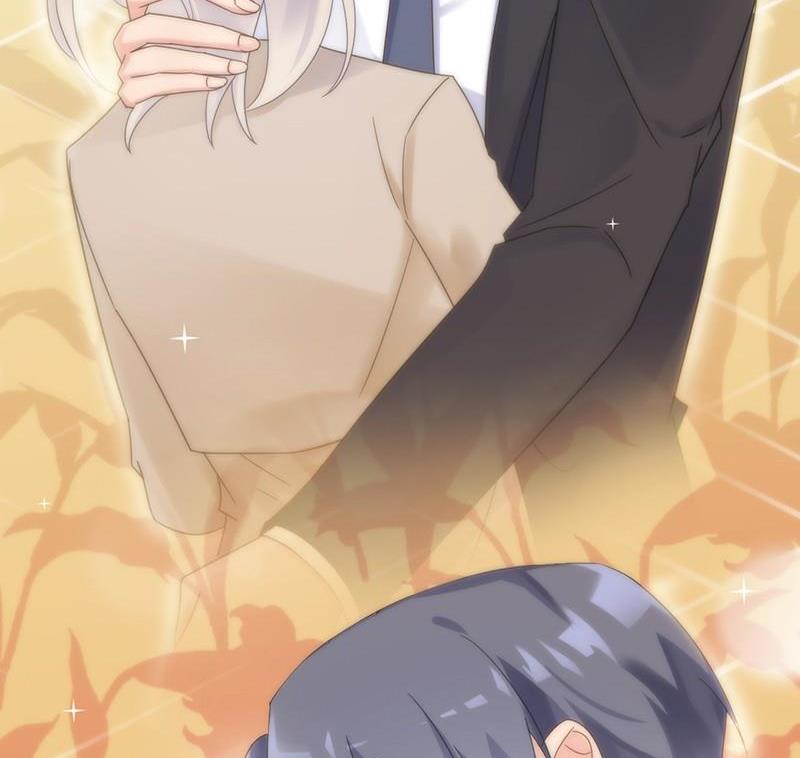 《惹上首席帝少》第二部第47话 当我的挡箭牌 第17页