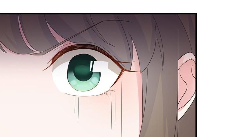 《惹上首席帝少》第二部第47话 当我的挡箭牌 第20页
