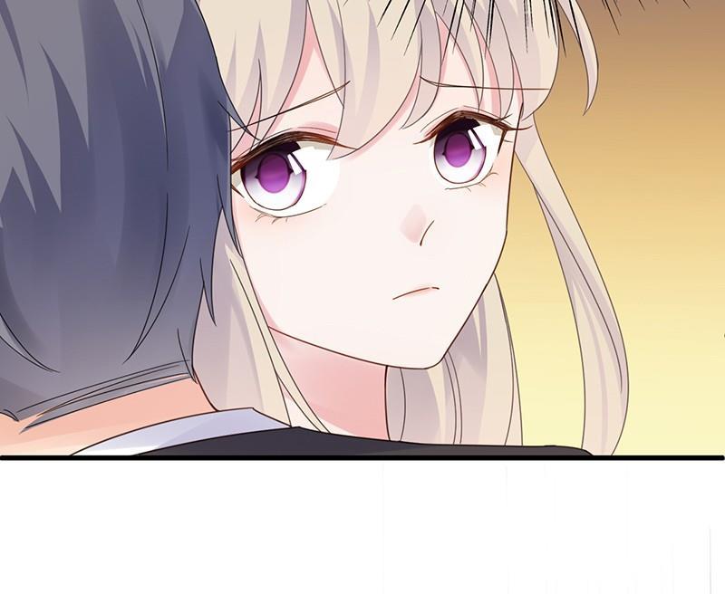 《惹上首席帝少》第二部第47话 当我的挡箭牌 第26页