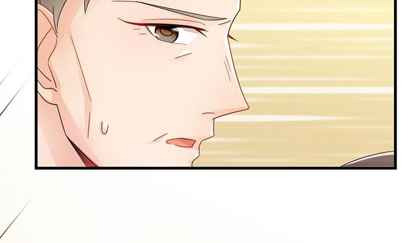 《惹上首席帝少》第二部第47话 当我的挡箭牌 第41页