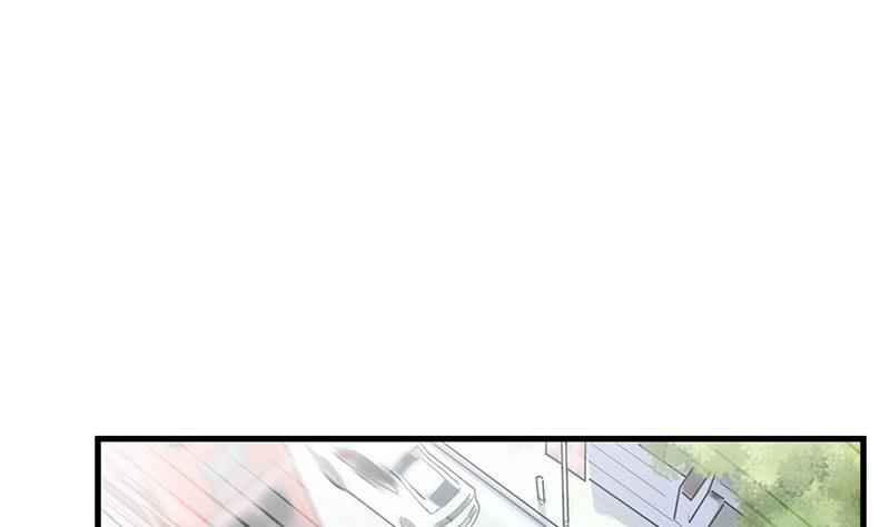 《惹上首席帝少》第二部第44话 裴知煕要结婚了 第22页