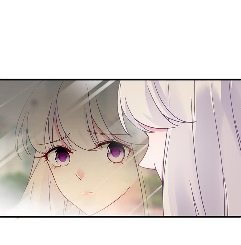 《惹上首席帝少》第二部第44话 裴知煕要结婚了 第25页