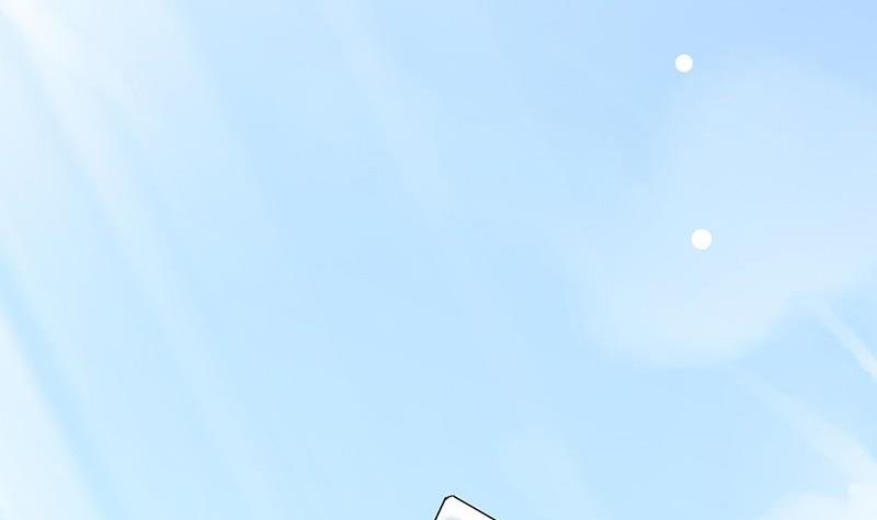 《惹上首席帝少》第二部第44话 裴知煕要结婚了 第35页