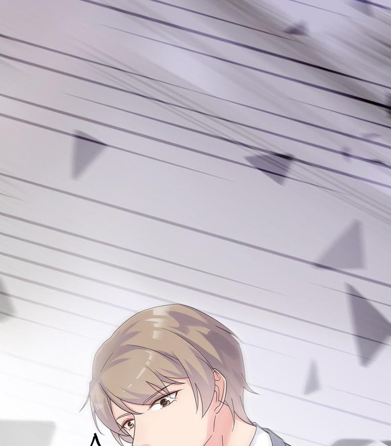 《惹上首席帝少》第二部第44话 裴知煕要结婚了 第44页