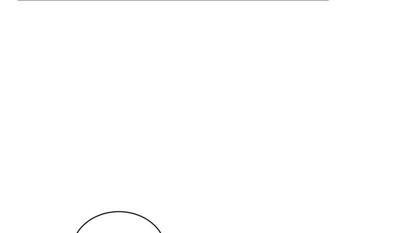 《惹上首席帝少》第二部第44话 裴知煕要结婚了 第49页