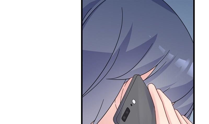 《惹上首席帝少》第二部第45话 他果然不介意 第31页