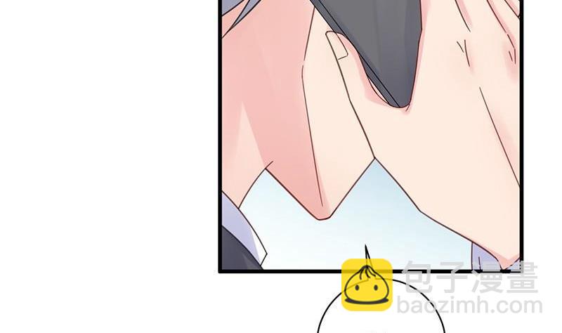 《惹上首席帝少》第二部第45话 他果然不介意 第32页