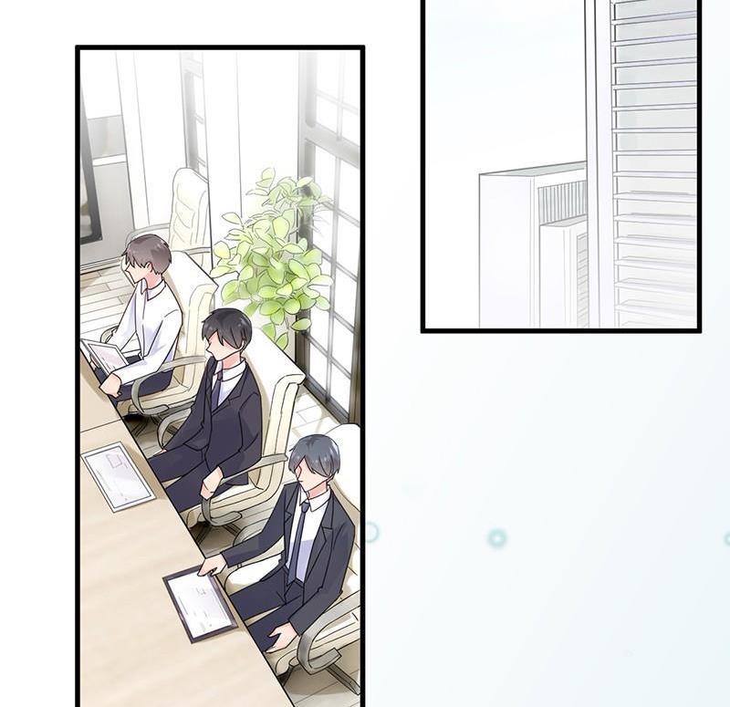 《惹上首席帝少》第二部第45话 他果然不介意 第47页