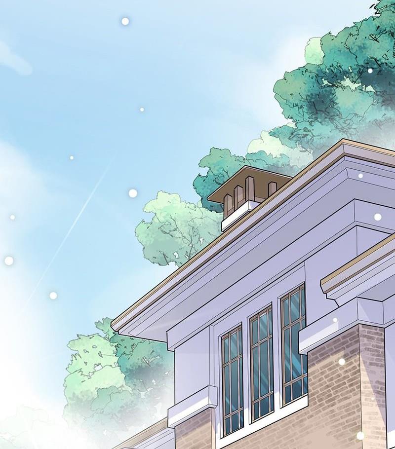 《惹上首席帝少》第二部第45话 他果然不介意 第5页