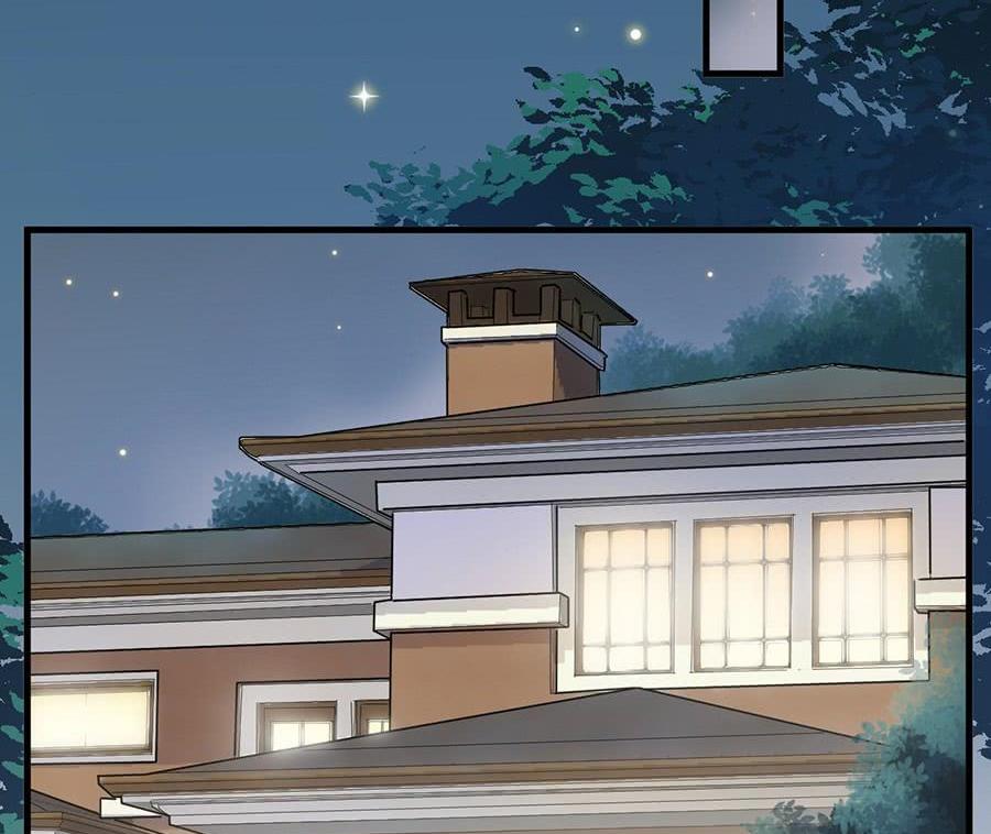 《惹上首席帝少》第二部第50话 关心还是试探？ 第48页