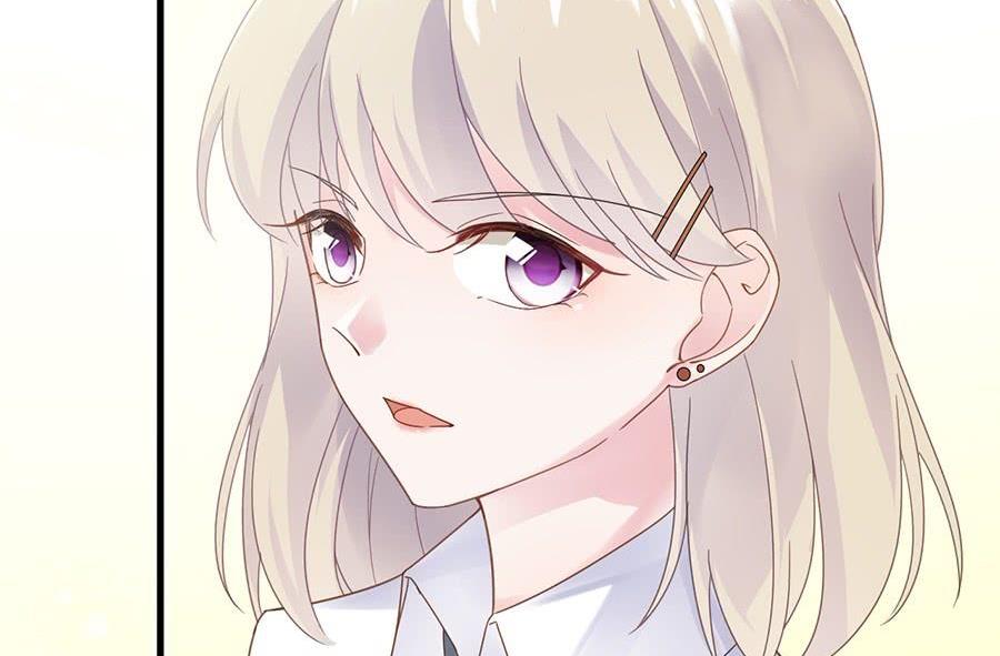 《惹上首席帝少》第二部第50话 关心还是试探？ 第5页