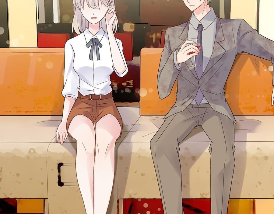 《惹上首席帝少》第二部第50话 关心还是试探？ 第8页