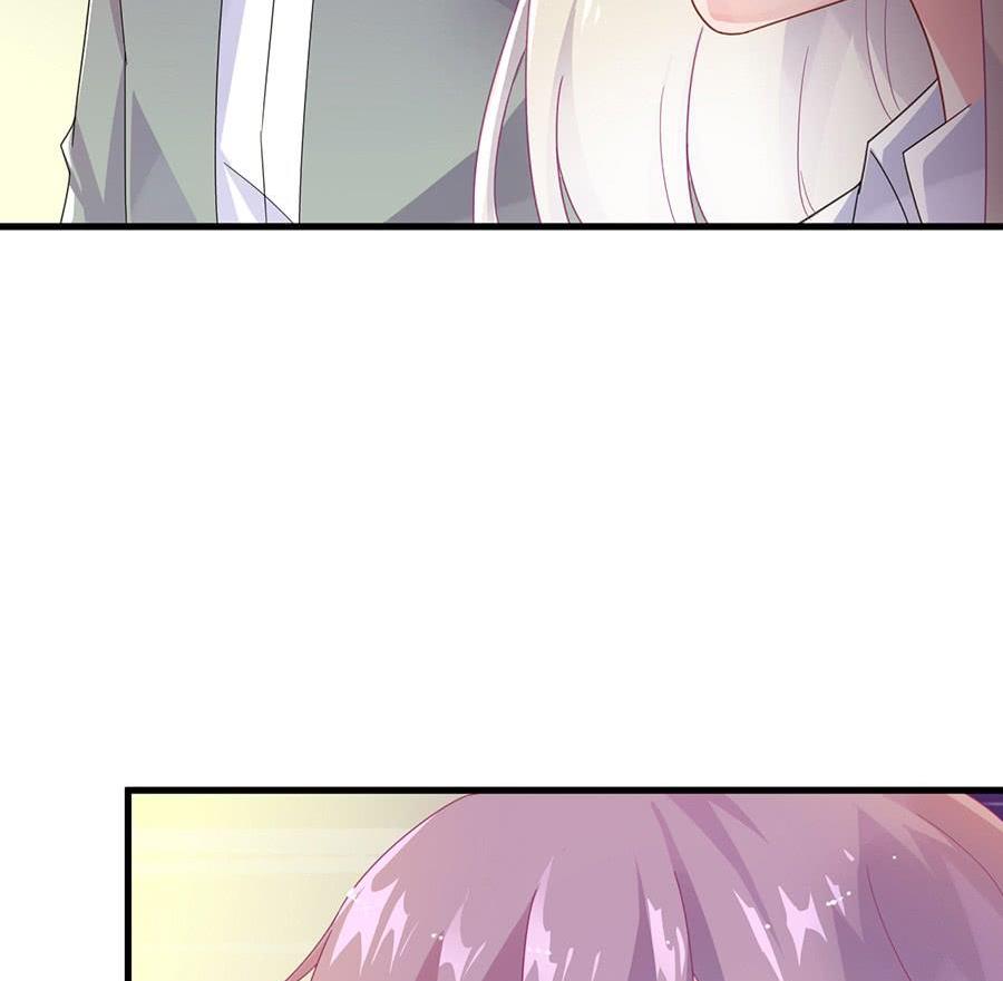 《惹上首席帝少》第二部第49话 该你们了！ 第40页