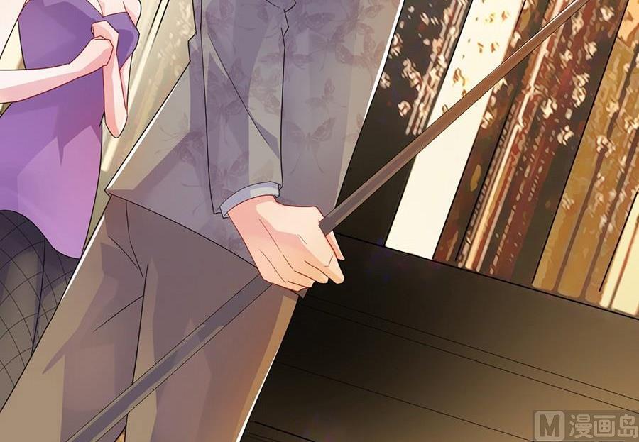 《惹上首席帝少》第二部第49话 该你们了！ 第49页