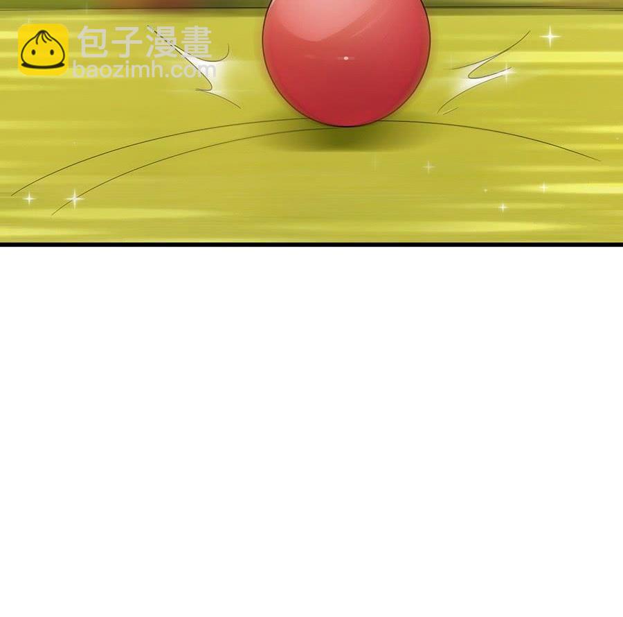 《惹上首席帝少》第二部第49话 该你们了！ 第5页