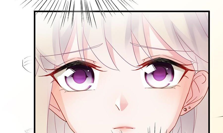 《惹上首席帝少》第二部第51话 第一次约会？ 第10页