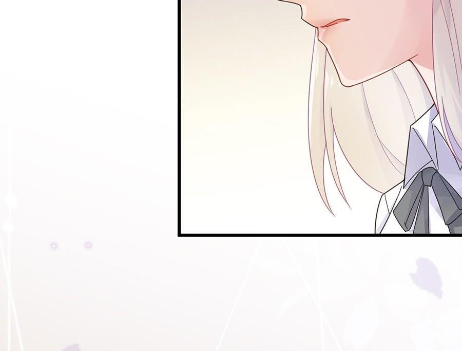 《惹上首席帝少》第二部第51话 第一次约会？ 第16页
