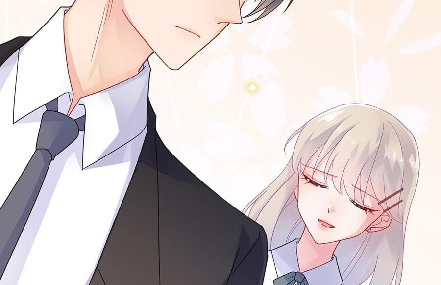 《惹上首席帝少》第二部第51话 第一次约会？ 第19页