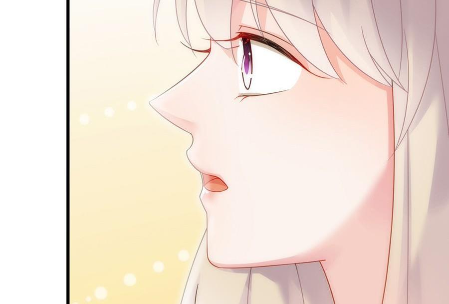 《惹上首席帝少》第二部第54话 令人误解 第27页