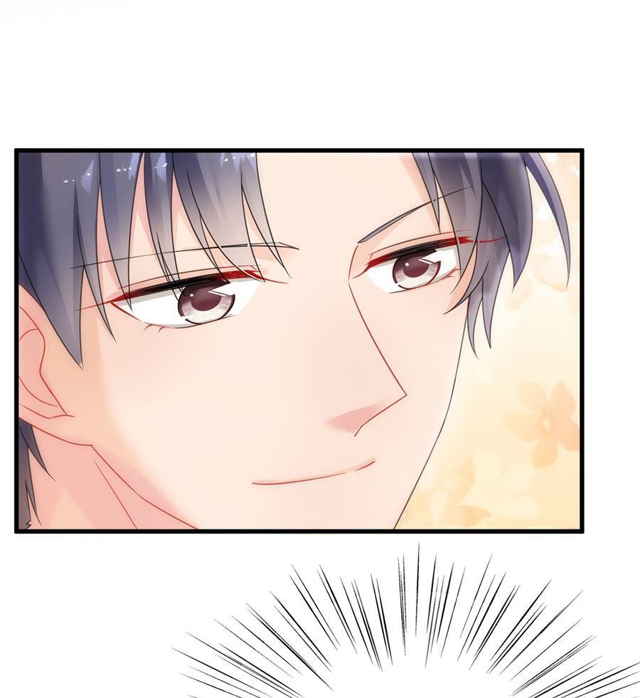 《惹上首席帝少》第二部第54话 令人误解 第38页