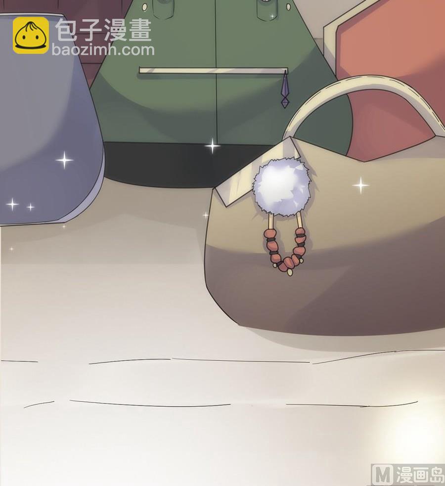 《惹上首席帝少》第二部第54话 令人误解 第49页