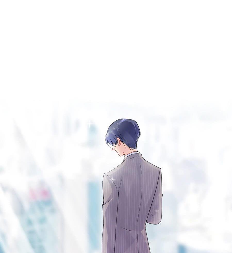 《惹上首席帝少》第二部第55话 开个价吧 第5页