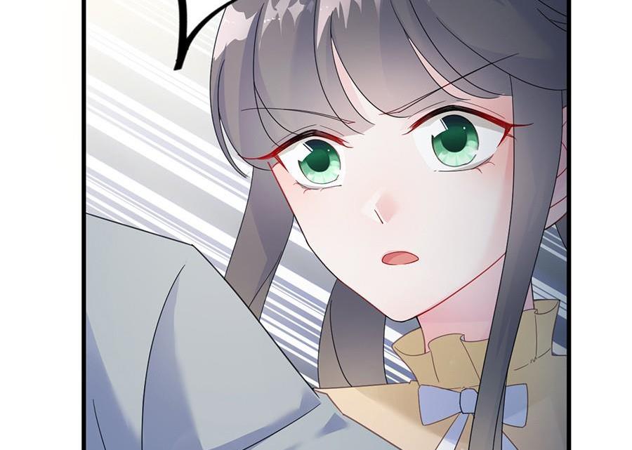 《惹上首席帝少》第二部第53话 良心不会痛吗 第24页