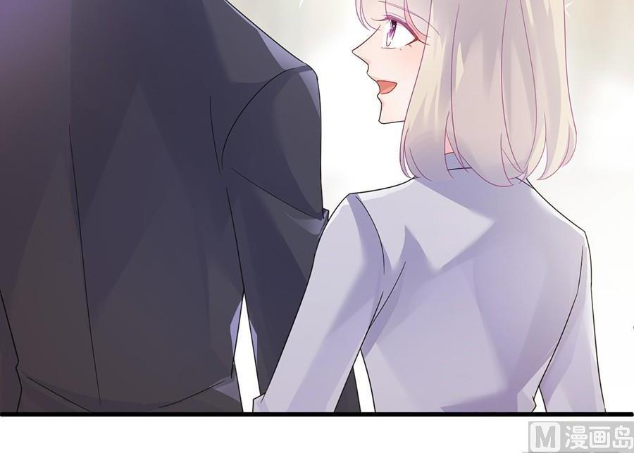 《惹上首席帝少》第二部第53话 良心不会痛吗 第34页