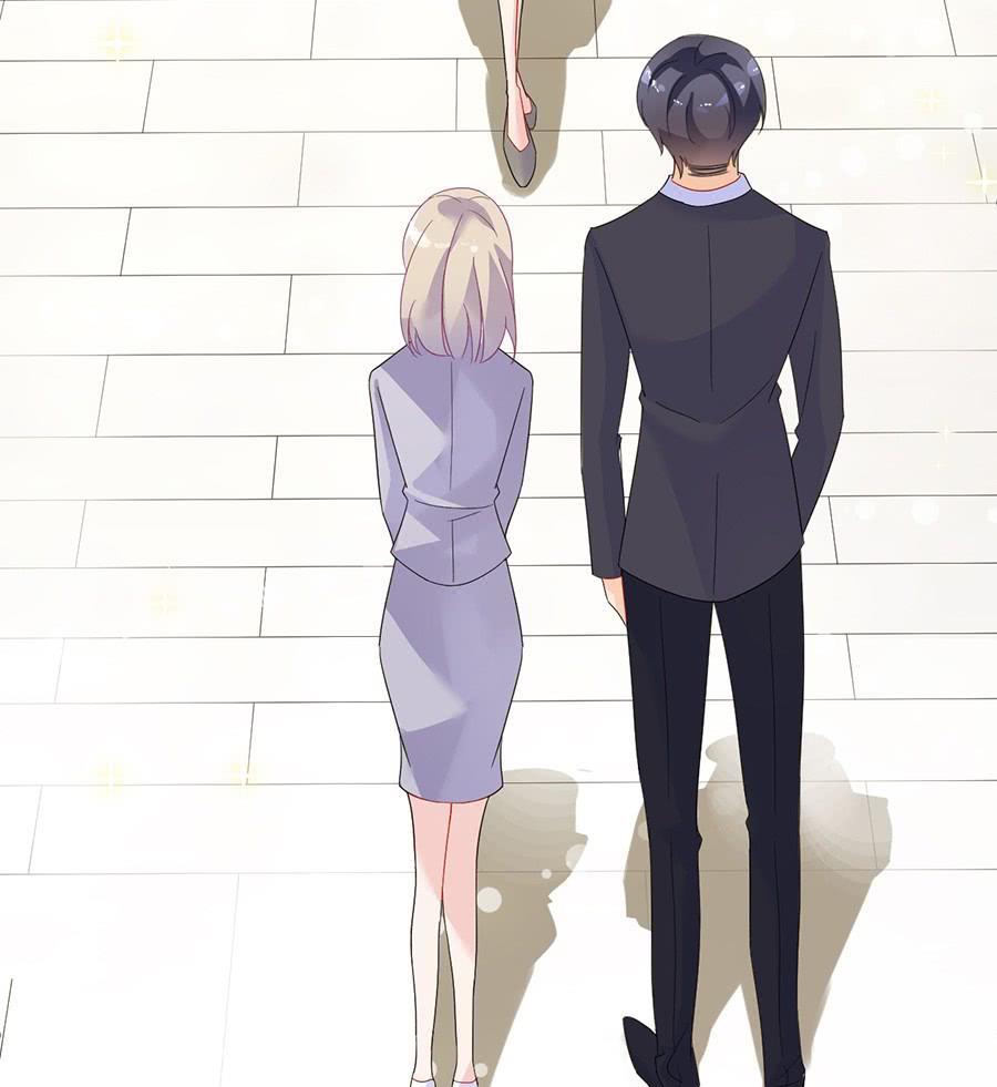 《惹上首席帝少》第二部第53话 良心不会痛吗 第44页