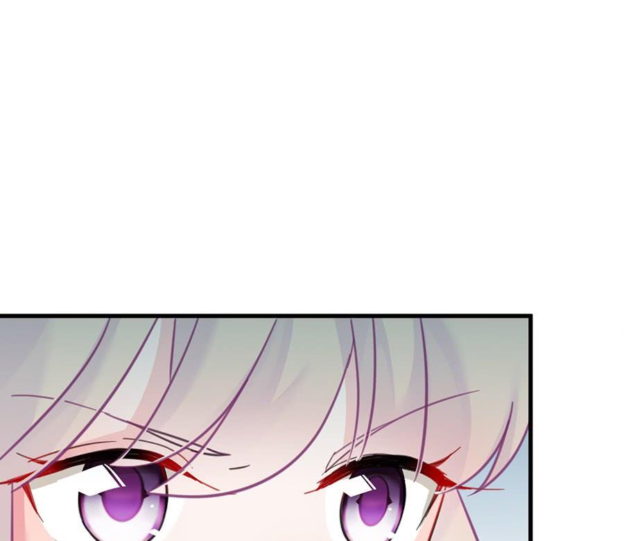 《惹上首席帝少》第二部第56话 第一个朋友 第28页