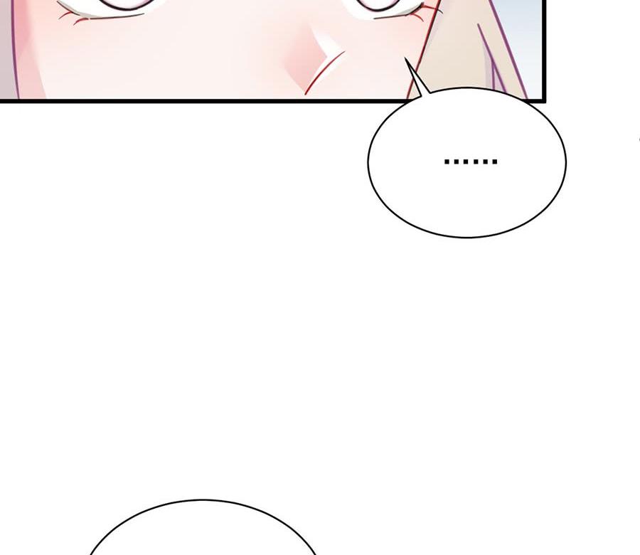《惹上首席帝少》第二部第56话 第一个朋友 第29页